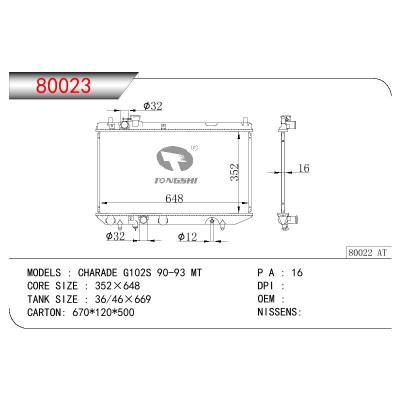 For DAIHATSU CHARADE G102S OEM:16400-87F28-7-000