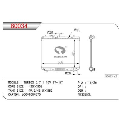 For DAIHATSU TERIOS 0.7 I 16V