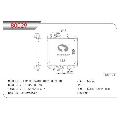 For DAIHATSU LH1114 CHARADE G102S OEM:16400-87F11-000/1640087F11000