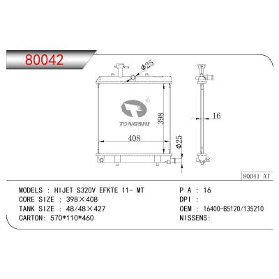 For DAIHATSU HIJET S320V EFKTE OEM:16400-135210/16400-B5120