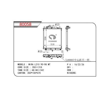 For DAIHATSU MIRA L210