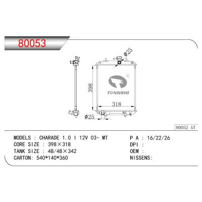 For DAIHATSU CHARADE 1.0  I 12V