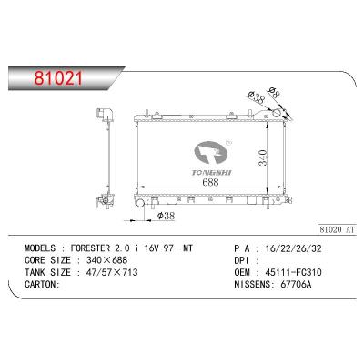 For SUBARU FORESTER 2.0 I 16V OEM:45111-FC310/45199-FC330/45111FC310/45199FC330