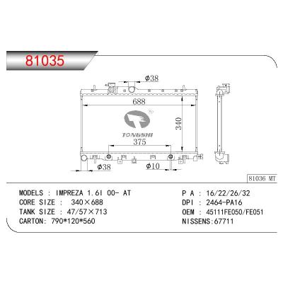 For SUBARU IMPREZA 1.6I OEM:45111FE050/45111FE051/45111FE100/45111FE101/45111FE102