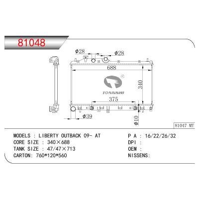 For SUBARU LIBERTY OUTBACK