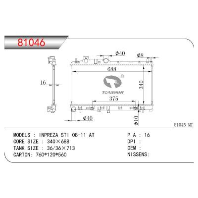 For SUBARU INPREZA STI