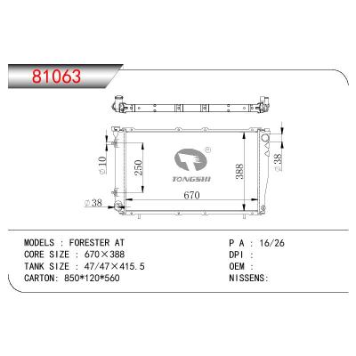 For SUBARU FORESTER