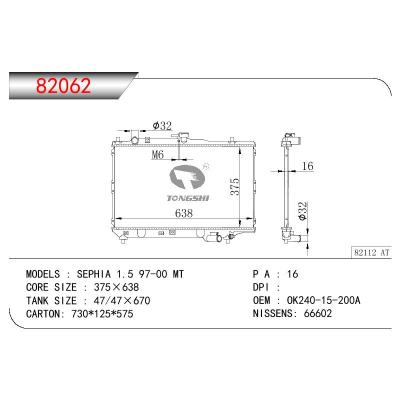 For KIA SEPHIA 1.5 OEM:0K240-15-200A/0K24015200A