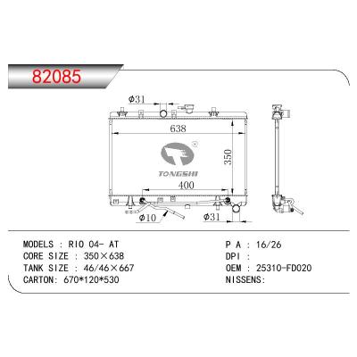 For KIA KIA R10 OEM:25310-FD020/25310FD020