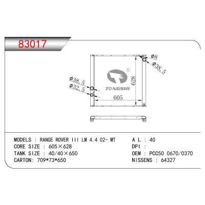 For ROVER RANGE ROVER III (LM) (02-) 4.2 SUPERCHARGED OEM:PCC50 0670/PCC50 0370/PCC500670/PCC500370