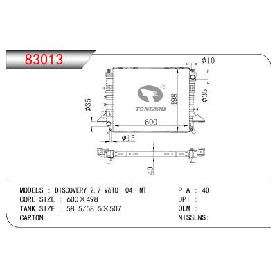 For ROVER LAND ROVER DISCOVERY 2.7 V6TDI