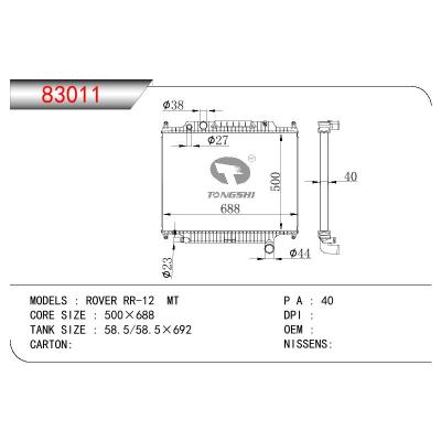 For ROVER ROVER RR-12