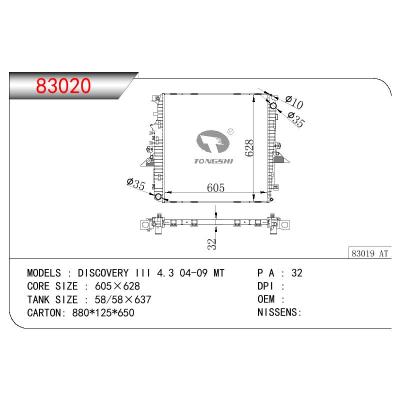 For ROVER DISCOVERY III 4.3