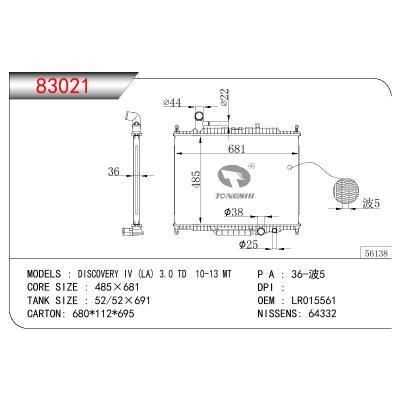 For ROVER DISCOVERY IV/SPORT 3.0 TD OEM:LR015561