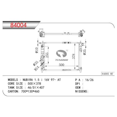 For DAEWOO NUBIRA 1.5 I 16V