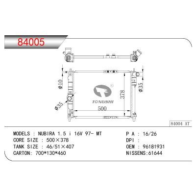 For DAEWOO NUBIRA 1.5 I 16V OEM:96181931/P96351263