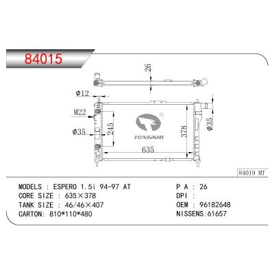 For DAEWOO ESPERO 1.5I OEM:96182648/96183947/96109532/96143947