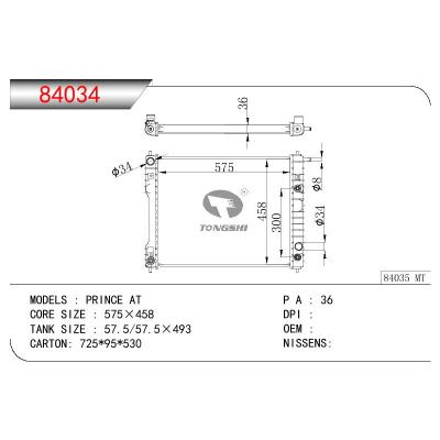 For DAEWOO DAEWOO PRINCE