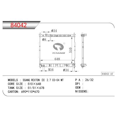 For DAEWOO SSANC REXTON 03-04(D) 2.7