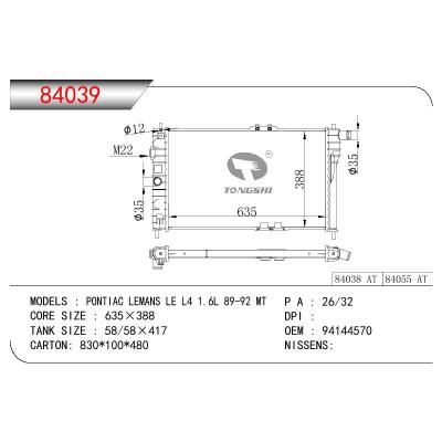 For DAEWOO PONTIAC LEMANS LE L4 1.6L OEM:94144570