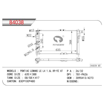 For DAEWOO PONTIAC LEMANS LE L4 1.6L OEM:390413/4273