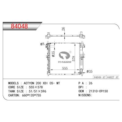 For DAEWOO ACTYON 200 XDI