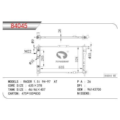 For DAEWOO RACER 1.5I OEM:96143700