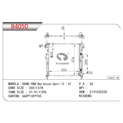 For DAEWOO SSANG YONG ACTYON SPORT OEM:2131032220