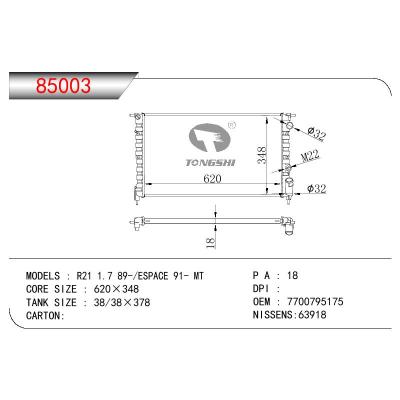 For RENAULT R21 1.7 89-/ESPACE OEM:7700795175/7700759175