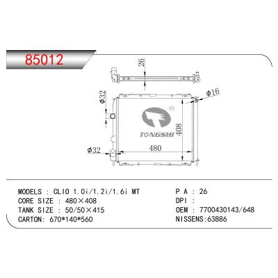 For RENAULT CLIO 1.0I/1.2I/1.6I OEM:7700430143/7700430648