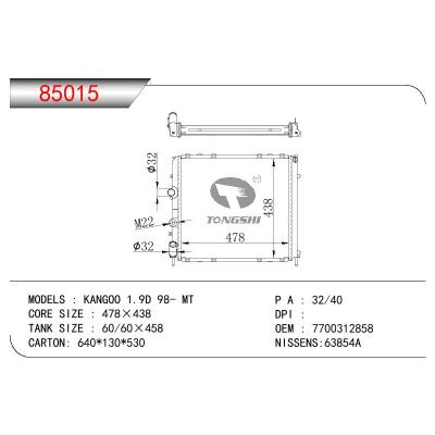 For RENAULT KANGOO(98) 1.9D OEM:7700312858/8200140972/7700304932/8200747214