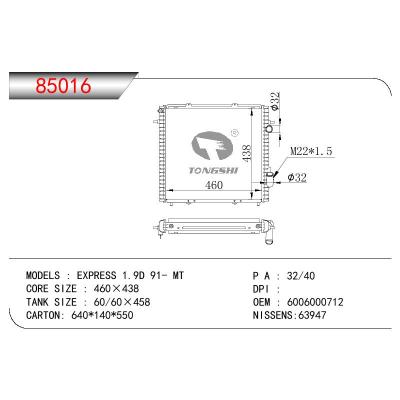 For RENAULT EXPRESS 1.9D OEM:6006000712