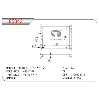 For RENAULT RENAULT CLI0 II 1.5I OEM:7700436916