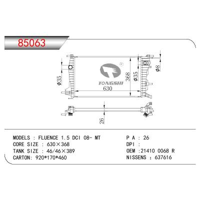 For RENAULT FLUENCE 1.5DCI OEM:21410-0068R/214100068R