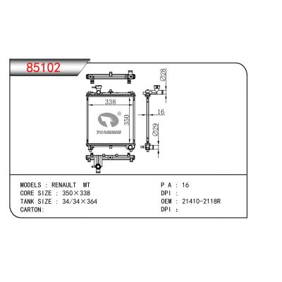 For RENAULT RENAULT OEM:21410-2118R