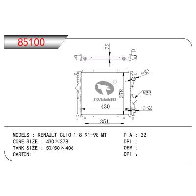 For RENAULT RENAULT CLIO 1.8