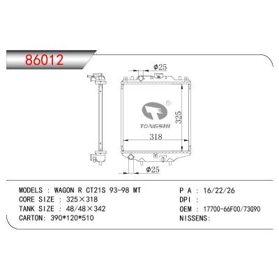 For SUZUKI WAGON R CT21S OEM:17700-66F00/17700-73G90/1770066F00/1770073G90