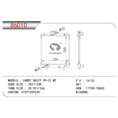 For SUZUKI CARRY DA52T OEM:17700-78A00/1770078A00