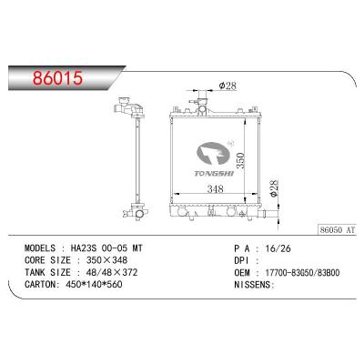 For SUZUKI HA23S OEM:17700-83B00/17700-83G50/1770083B00/1770083G50