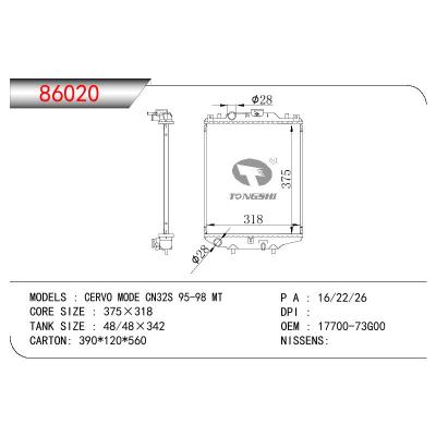 For SUZUKI CERVO MODE CN32S OEM:17700-73G00/17700-73J00