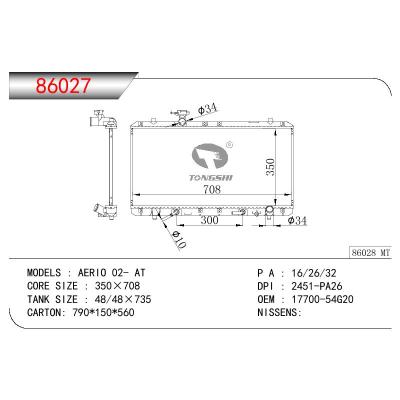 For SUZUKI AERIO OEM:17700-54G20/1770054G20