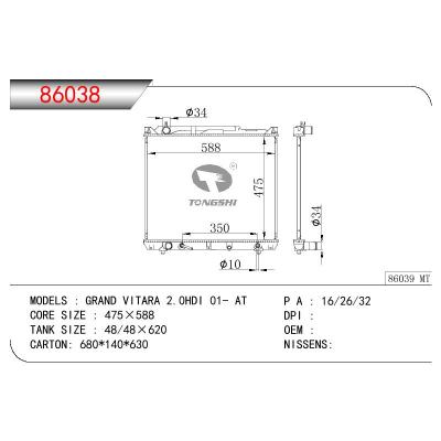 For SUZUKI GRAND VITARA 2.0HDI