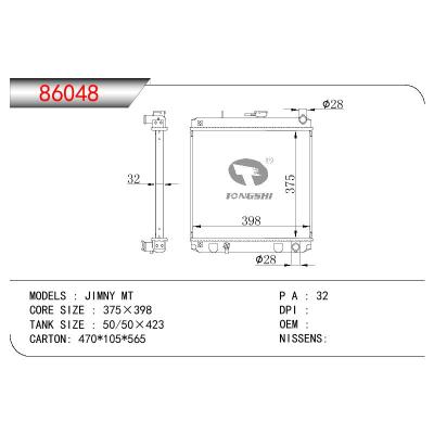 For SUZUKI SUZUKI JIMNY