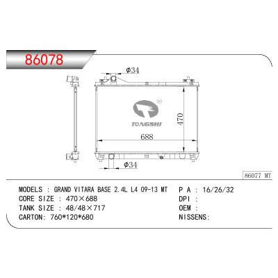 For SUZUKI GRAND VITARA BASE 2.4L L4