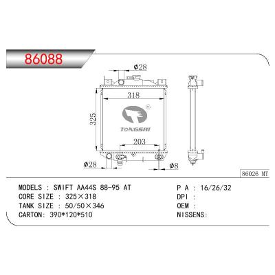 For SUZUKI SWIFT AA44S