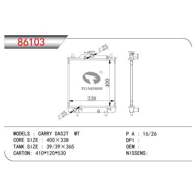 For SUZUKI CARRY DA52T