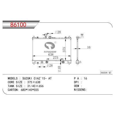 For SUZUKI SUZUKI CIAZ