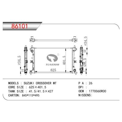 For SUZUKI SUZUKI CROSSOVER OEM:17700-60R00/1770060R00