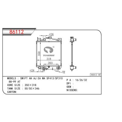 For SUZUKI SWIFT AH AJ EA MA SF413/SF310