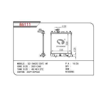 For SUZUKI SZ-(HA25)(CVT)